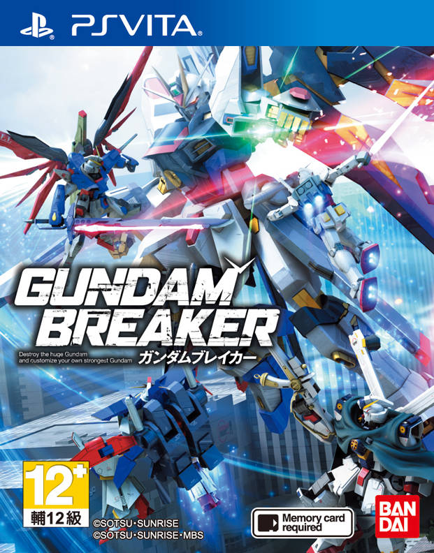 Gundam Breaker - (PSV) PlayStation Vita [Pre-Owned] (Asia Import) Video Games Namco Bandai   