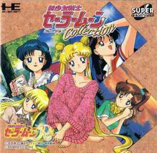 Bishoujo Senshi Sailor Moon Collection - Turbo CD (Japanese Import) [Pre-Owned] Video Games Banpresto   