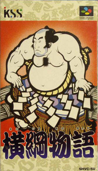 Yokozuna Monogatari - (SFC) Super Famicom [Pre-Owned] (Japanese Import) Video Games KSS   