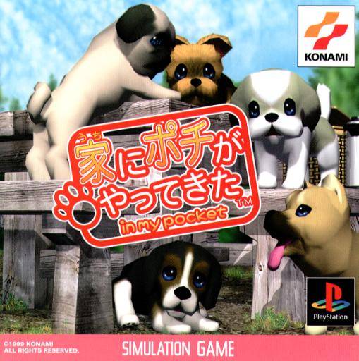 Uchi ni Pochi ga Yattekita - in my pocket - PlayStation 1 (Japanese Import) Video Games Konami   