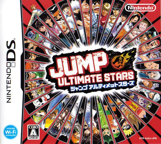 Jump Ultimate Stars - (NDS) Nintendo DS [Pre-Owned] (Japanese Import) Video Games Nintendo   