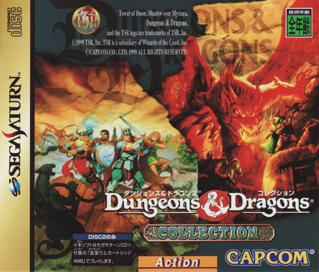 Dungeons & Dragons Collection (w/RAM Cart) - (SS) SEGA Saturn [Pre-Owned] (Japanese Import) Video Games Capcom   