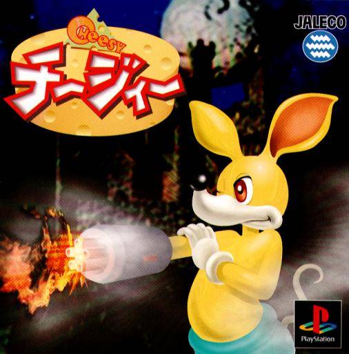 Cheesy - (PS1) PlayStation 1 (Japanese Import) Video Games Jaleco Entertainment   