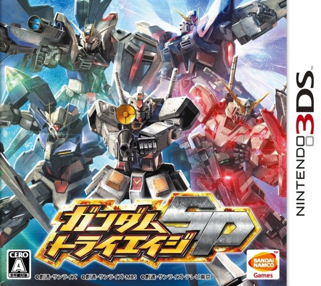 Gundam Try Age SP - Nintendo 3DS (Japanese Import) Video Games Bandai Namco Games   