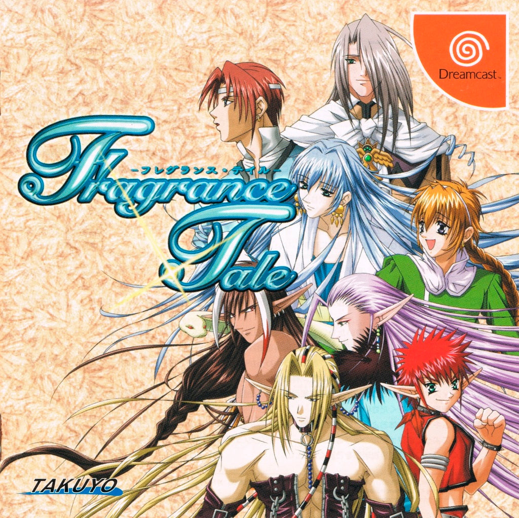 Fragrance Tale - (DC) SEGA Dreamcast [Pre-Owned] (Japanese Import) Video Games Takuyo   