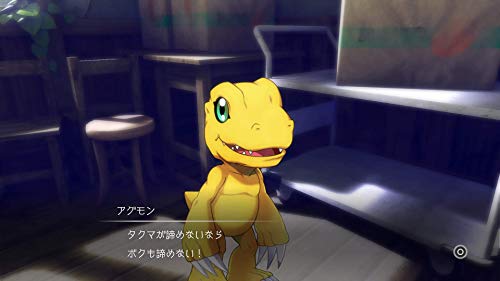 Digimon Survive - (PS4) PlayStation 4 Video Games BANDAI NAMCO Entertainment   