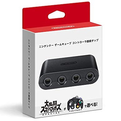 Nintendo Switch GameCube Controller Adapter - (NSW) Nintendo Switch (Japanese Import) Accessories Nintendo   