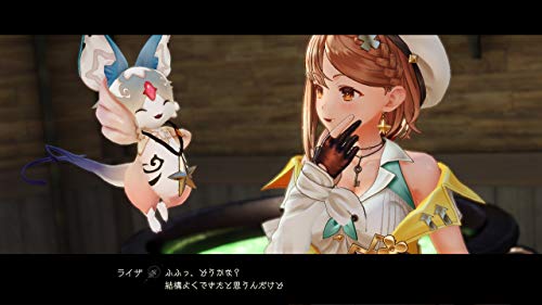 Atelier Ryza 2: Lost Legends & The Secret Fairy - (NSW) Nintendo Switch Video Games Koei Tecmo Games   