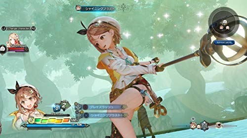 Atelier Ryza 2: Lost Legends & The Secret Fairy - (PS4) PlayStation 4 Video Games KT   