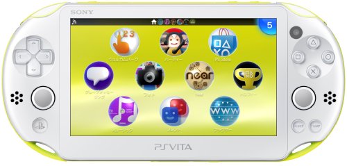 Sony PlayStation Vita 2000 Wi-Fi (Lime Green/White) - PlayStation Vita CONSOLE SONY   