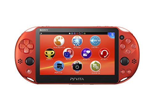 Sony PlayStation Vita 2000 Wi-Fi (Metallic Red) - PlayStation Vita Consoles Sony   