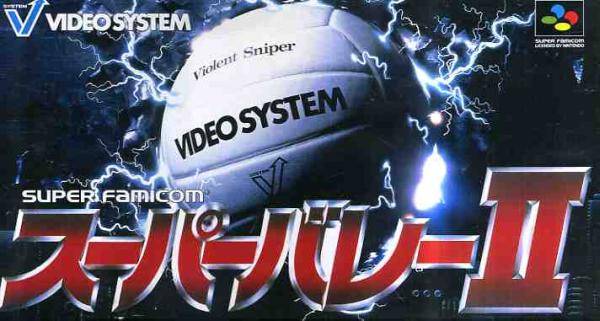 Super Volley II - (SFC) Super Famicom [Pre-Owned] (Japanese Import) Video Games Video System   