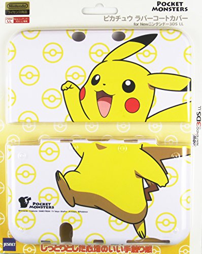 JESNET New Nintendo 3DS LL/XL Pikachu Rubber Cover - Nintendo 3DS (Japanese Import) Accessories JESNET   