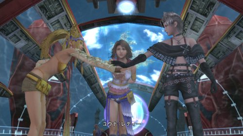 Final Fantasy X-2 HD Remaster (Japanese Sub) - (PSV) PlayStation Vita (Japanese Import) Video Games Sony   