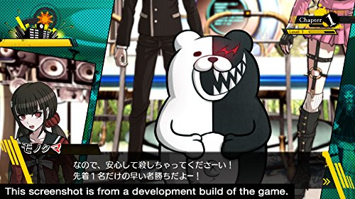 Danganronpa V3: Killing Harmony - (PS4) PlayStation 4 Video Games NIS America   