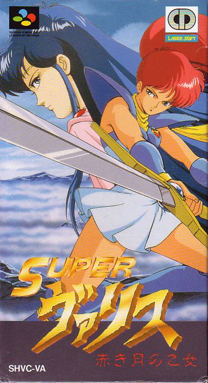 Super Valis IV - (SFC) Super Famicom [Pre-Owned] (Japanese Import) Video Games Atlus   