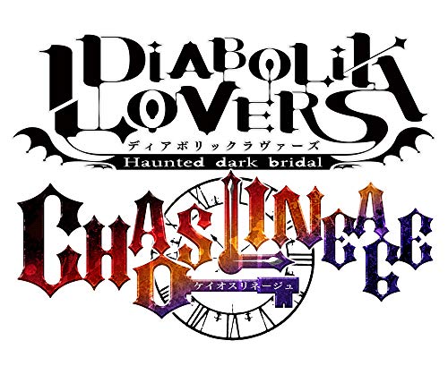 Diabolik Lovers Chaos Lineage - (NSW) Nintendo Switch ( Japanese Imports ) Video Games Idea Factory   