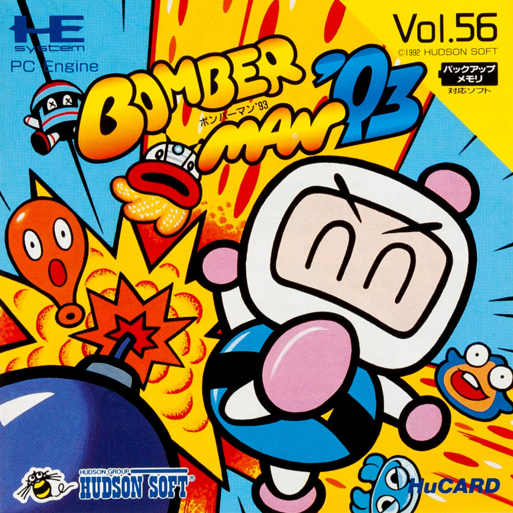 Bomberman '93 - (PCE) PC-Engine [Pre-Owned] (Japanese Import) Video Games Hudson   