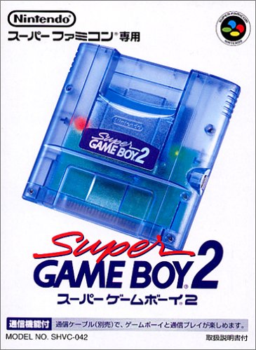 Super Gameboy 2 - (SFC) Super Famicom [Pre-Owned] (Japanese Import) ACCESSORIES Nintendo   