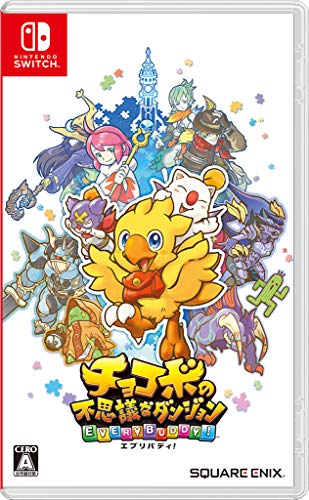 Chocobo's Mystery Dungeon EVERY BUDDY! - (NSW) Nintendo Switch (Japanese Import) Video Games Square Enix   