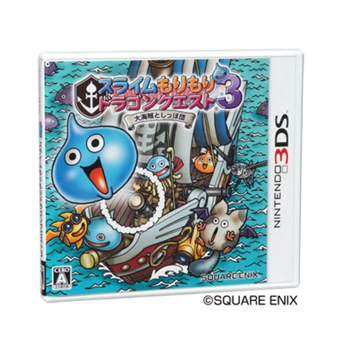 Slime MoriMori Dragon Quest 3: Taikaizoku to Shippo Dan - Nintendo 3DS (Japanese Import) Video Games Square Enix   