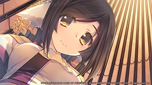 Utawarerumono Mask of Deception (Launch Edition) - (PSV) PlayStation Vita [Pre-Owned] Video Games Atlus   