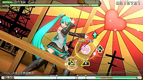 Hatsune Miku Project DIVA Future Tone DX memorial pack - (PS4) Playstation 4 [Pre-Owned] (Japanese Import) Video Games Sega   