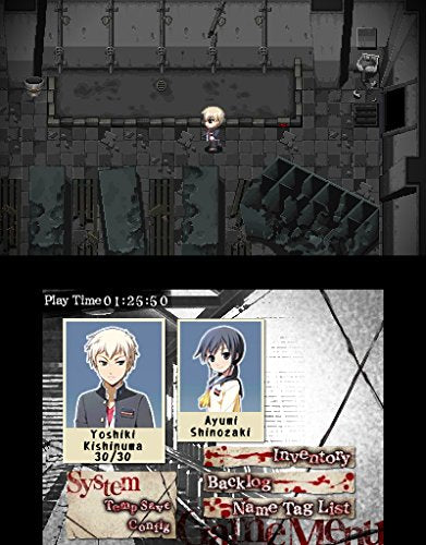 Corpse Party - Nintendo 3DS [Pre-Owned] Video Games Xseed   