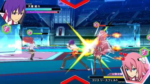 Gakusen Toshi Asterisk Festa: Houka Kenran - (PSV) PlayStation Vita [Pre-Owned] (Japanese Import) Video Games BANDAI NAMCO Entertainment   