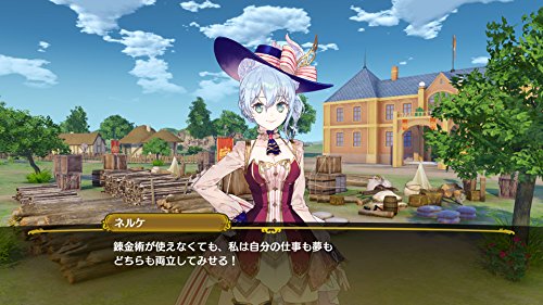 Nelke & The Legendary Alchemists: Ateliers of The New World - (NSW) Nintendo Switch Video Games Koei Tecmo Games   