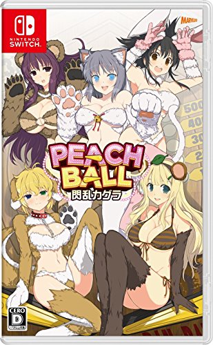 Senran Kagura Peach Ball - (NSW) Nintendo Switch (Japanese Import) Video Games Marvelous Entertainment   