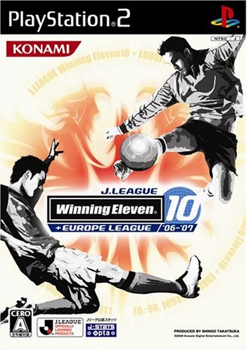 J-League Winning Eleven 10 + Europe League '06-'07 - (PS2) Playstation 2 [Pre-Owned] (Japanese Import) Video Games Konami   