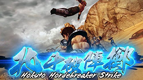 Fist of The North Star: Lost Paradise - (PS4) PlayStation 4 Video Games SEGA   