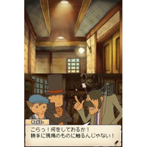 Layton Kyouju to Akuma no Hako - (NDS) Nintendo DS (Japanese Import) Video Games Level 99   