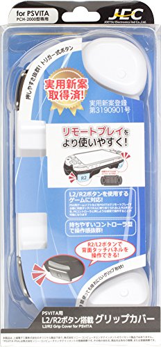 JEC Grip Cover (White) - PlayStation Vita 2000 (Japanese Import) Accessories Gadgets World   