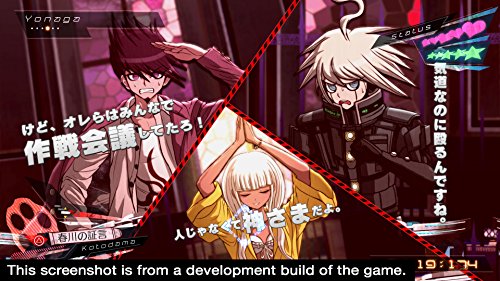 Danganronpa V3: Killing Harmony - (PS4) PlayStation 4 Video Games NIS America   