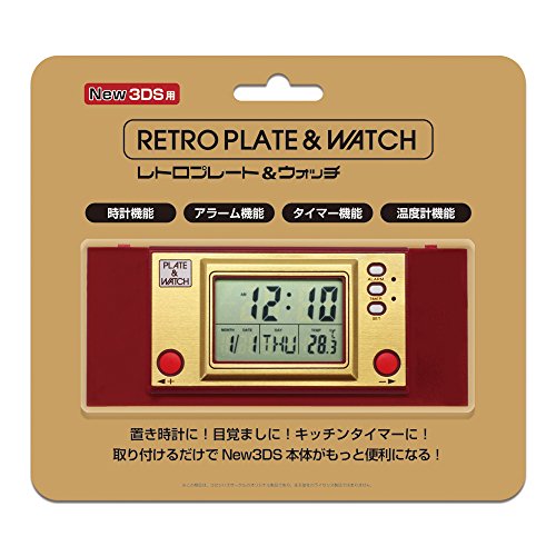 Retro Plate & Watch - New Nintendo 3DS (Japanese Import) Accessories Columbus Circle   