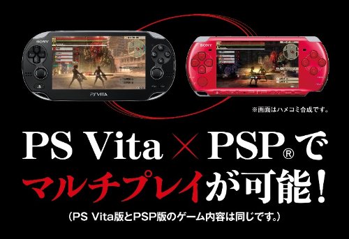 God Eater 2 - (PSV) PlayStation Vita [Pre-Owned] (Japanese Import) Video Games Namco Bandai   