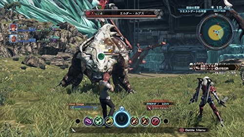 Xenoblade Chronicles X - Nintendo Wii U (Japanese Import) Video Games Nintendo   