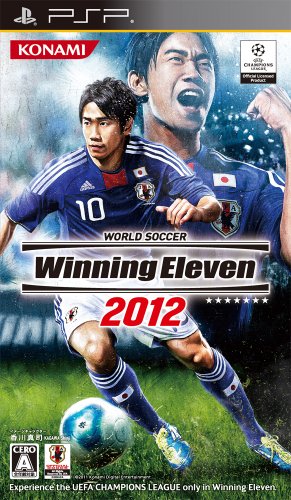 World Soccer Winning Eleven 2012 - Sony PSP [Pre-Owned] (Japanese Import) Video Games Konami   