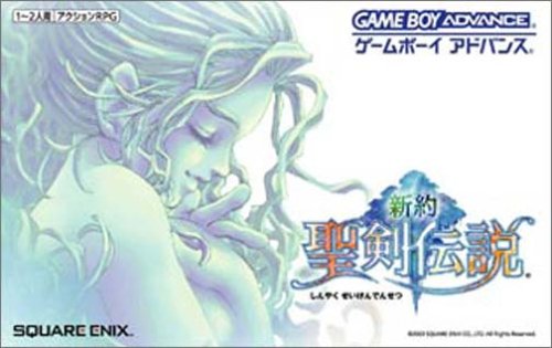 Shinyaku Seiken Densetsu - (GBA) Game Boy Advance [Pre-Owned] (Japanese Import) Video Games Square Enix   