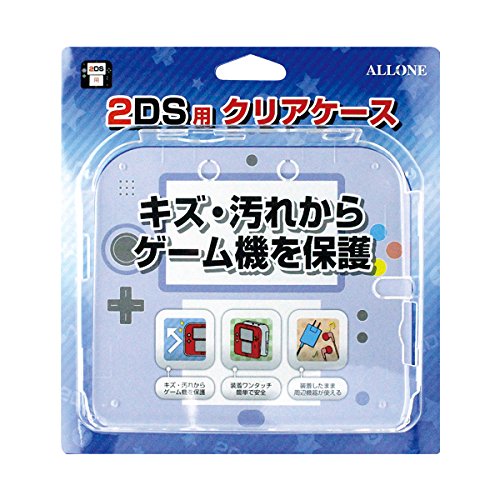 Nintendo 2DS Hard Clear Case - Nintendo 3DS ( Japanese Import ) Accessories Alone   