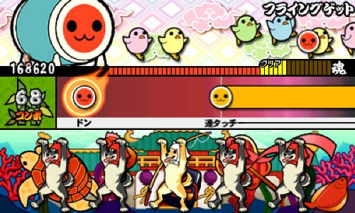 Taiko no Tatsujin: Chibi Dragon to Fushigi na Orb - Nintendo 3DS [Pre-Owned] (Japanese Import) Video Games Bandai Namco Games   