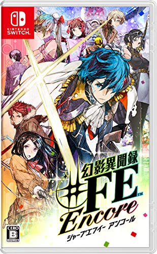 Tokyo Mirage Sessions #FE Encore - (NSW) Nintendo Switch [Pre-Owned] (Japanese Import) Video Games Nintendo   