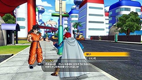 Dragon Ball: Xenoverse - (XB1) Xbox One [Pre-Owned] Video Games BANDAI NAMCO Entertainment   