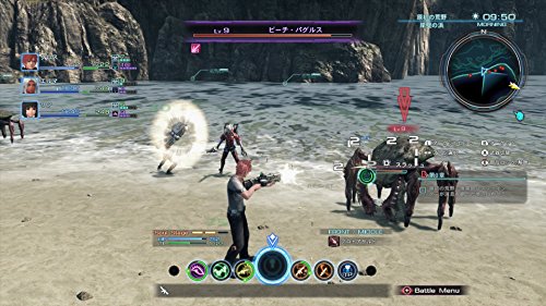 Xenoblade Chronicles X - Nintendo Wii U (Japanese Import) Video Games Nintendo   