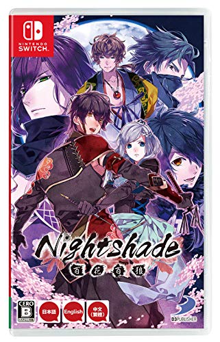 NightShade - (NSW) Nintendo Switch (Japanese Import) Video Games D3Publisher   