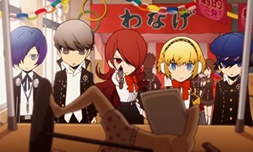 Persona Q: Shadow of the Labyrinth - Nintendo 3DS Video Games Atlus   