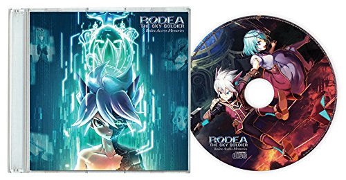 Rodea The Sky Soldier Collectors edition (W/Bonus Key) - Nintendo 3DS Video Games NIS America   