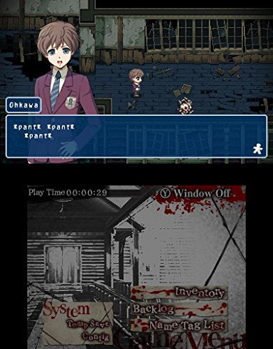 Corpse Party - Nintendo 3DS [Pre-Owned] Video Games Xseed   